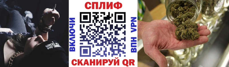 АМФЕТАМИН Новохопёрск