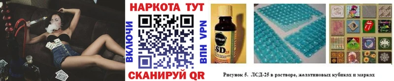 Купить закладку Гашиш  COCAIN  Alpha-PVP  Амфетамин  МДМА  МАРИХУАНА  Меф мяу мяу  Новохопёрск