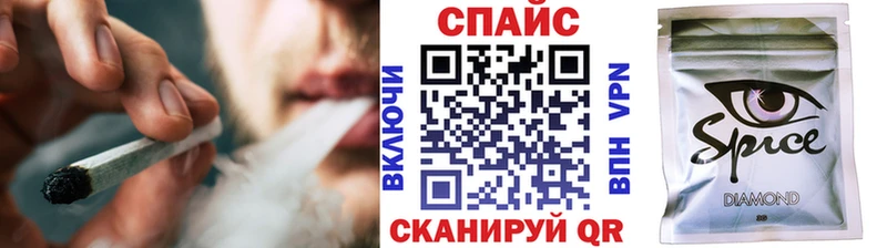БУТИРАТ бутик  Купить закладки  Новохопёрск 