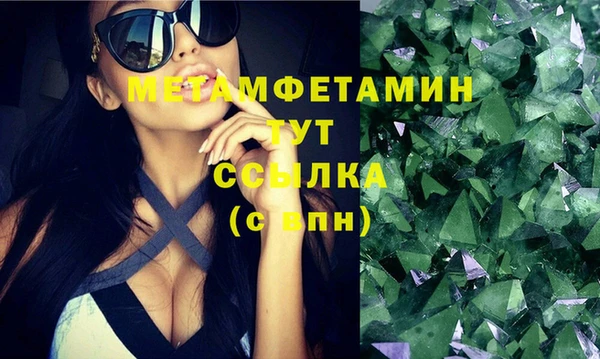 наркотики Гусев