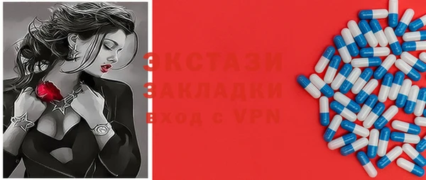каннабис Гусиноозёрск