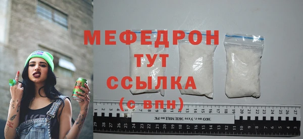 наркотики Гусев