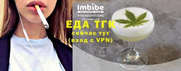 наркотики Гусев