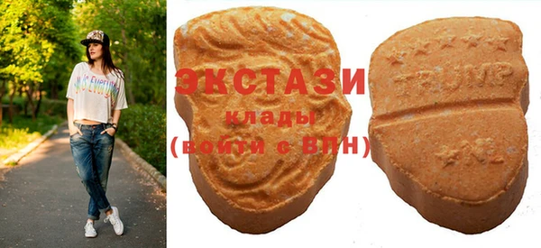 каннабис Гусиноозёрск
