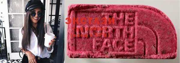 каннабис Гусиноозёрск