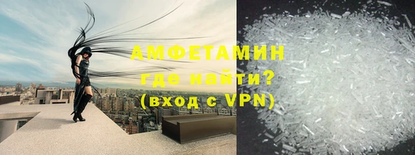 каннабис Гусиноозёрск