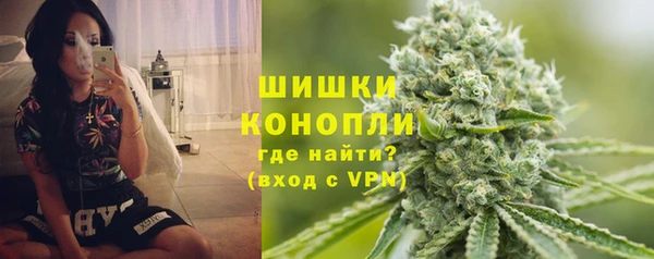 наркотики Гусев